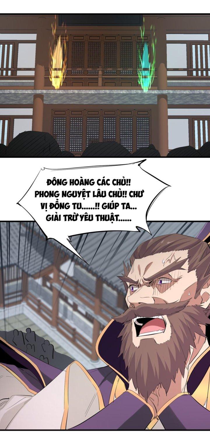 Bị Yêu Quái Bao Vây, Ta Vô Tình Nhặt Được Tiểu Ma Nữ?! Chapter 32 - Trang 2