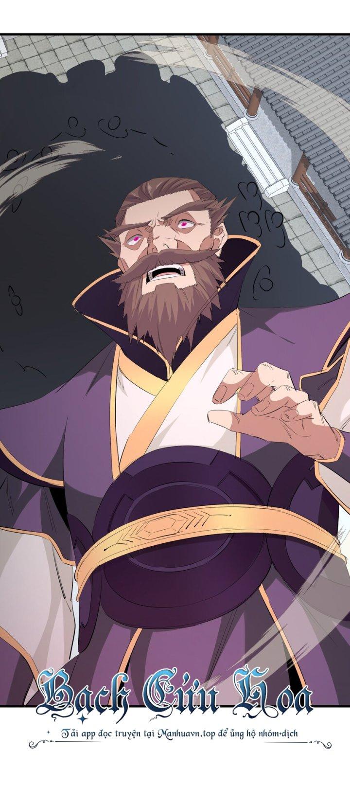 Bị Yêu Quái Bao Vây, Ta Vô Tình Nhặt Được Tiểu Ma Nữ?! Chapter 32 - Trang 2