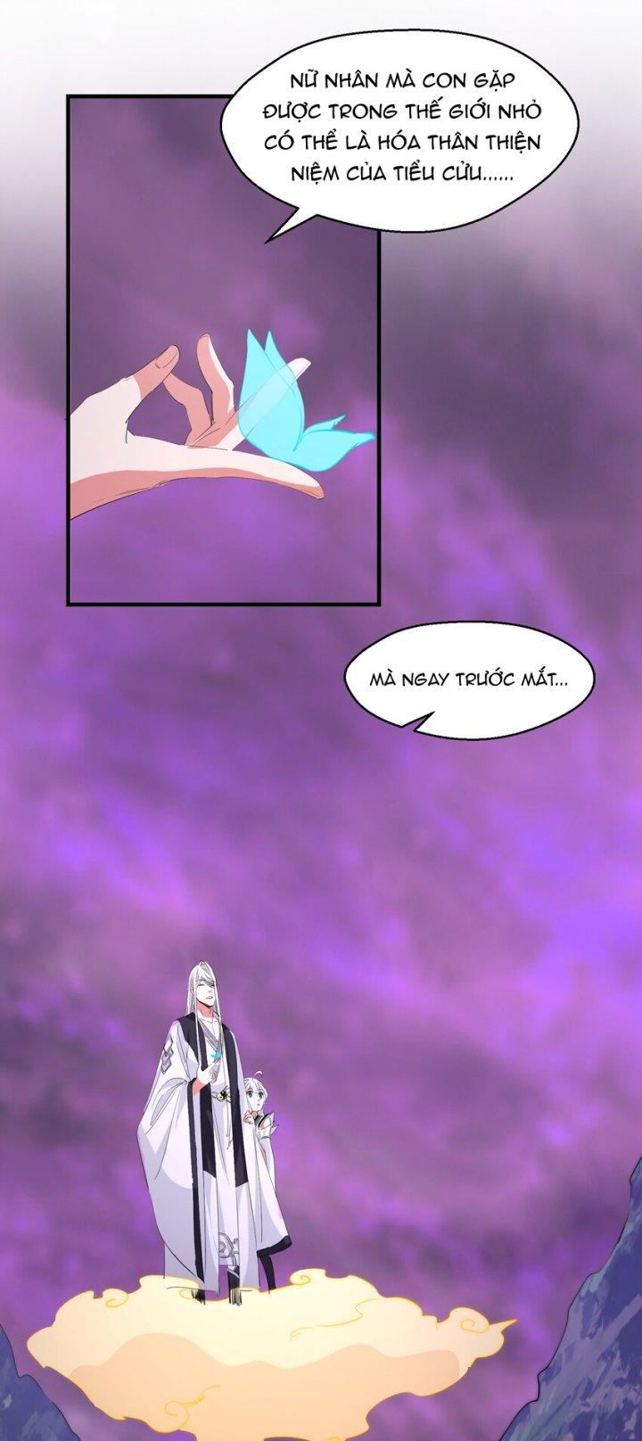 Bị Yêu Quái Bao Vây, Ta Vô Tình Nhặt Được Tiểu Ma Nữ?! Chapter 33 - Trang 2