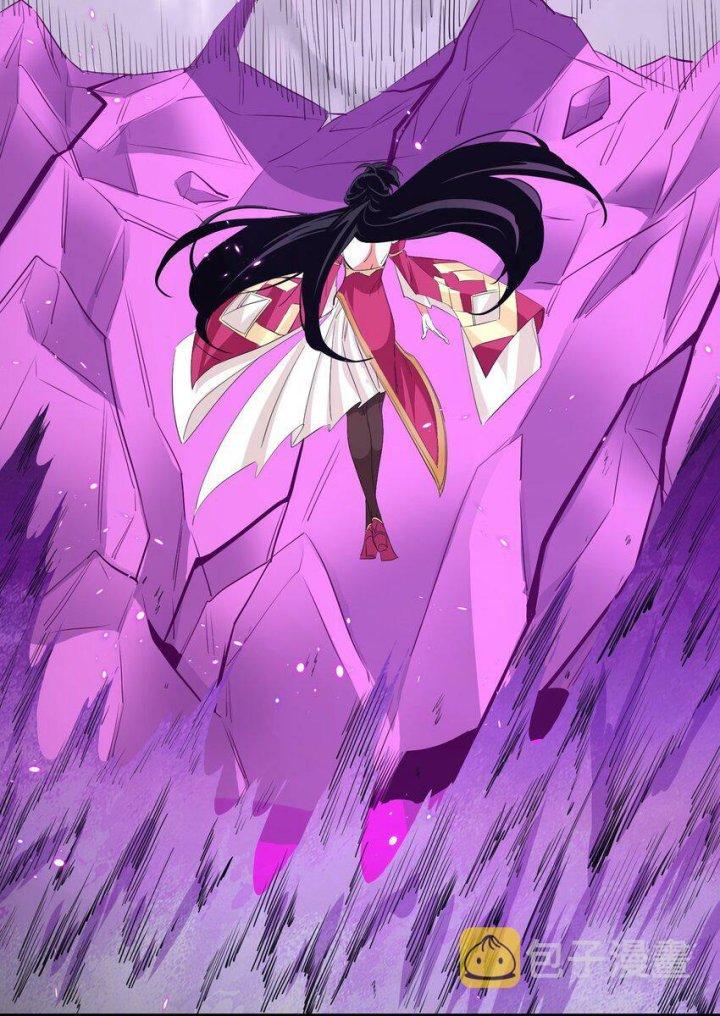 Bị Yêu Quái Bao Vây, Ta Vô Tình Nhặt Được Tiểu Ma Nữ?! Chapter 34 - Trang 2