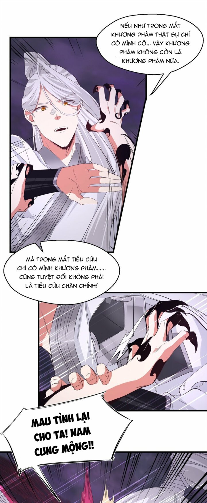 Bị Yêu Quái Bao Vây, Ta Vô Tình Nhặt Được Tiểu Ma Nữ?! Chapter 35 - Trang 2