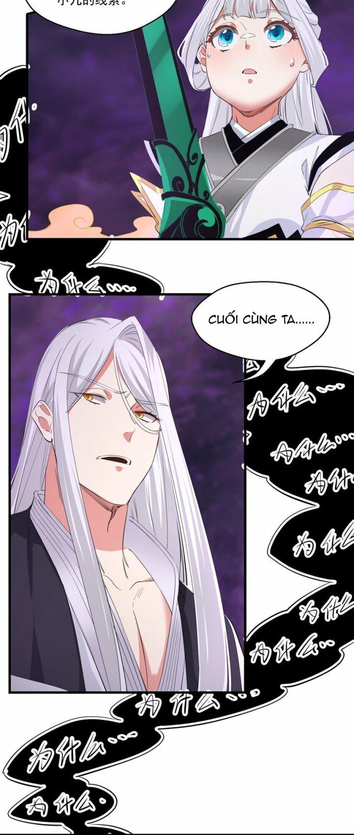 Bị Yêu Quái Bao Vây, Ta Vô Tình Nhặt Được Tiểu Ma Nữ?! Chapter 35 - Trang 2