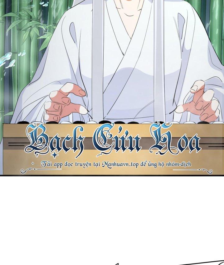 Bị Yêu Quái Bao Vây, Ta Vô Tình Nhặt Được Tiểu Ma Nữ?! Chapter 36 - Trang 2