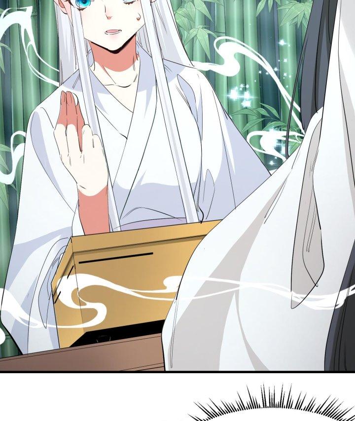 Bị Yêu Quái Bao Vây, Ta Vô Tình Nhặt Được Tiểu Ma Nữ?! Chapter 36 - Trang 2