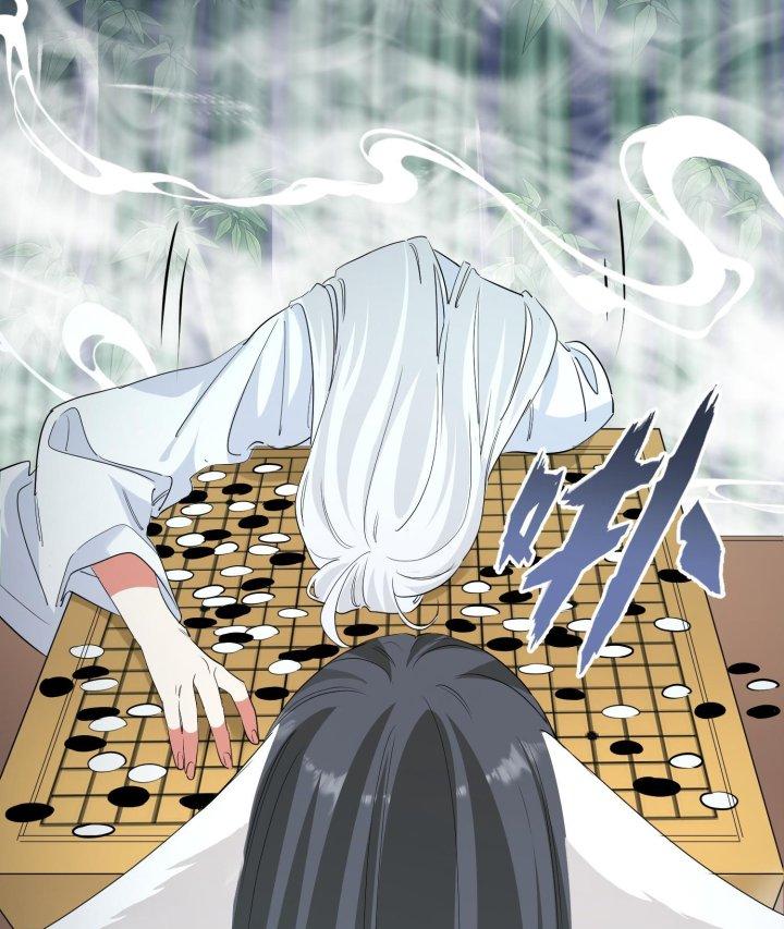 Bị Yêu Quái Bao Vây, Ta Vô Tình Nhặt Được Tiểu Ma Nữ?! Chapter 36 - Trang 2