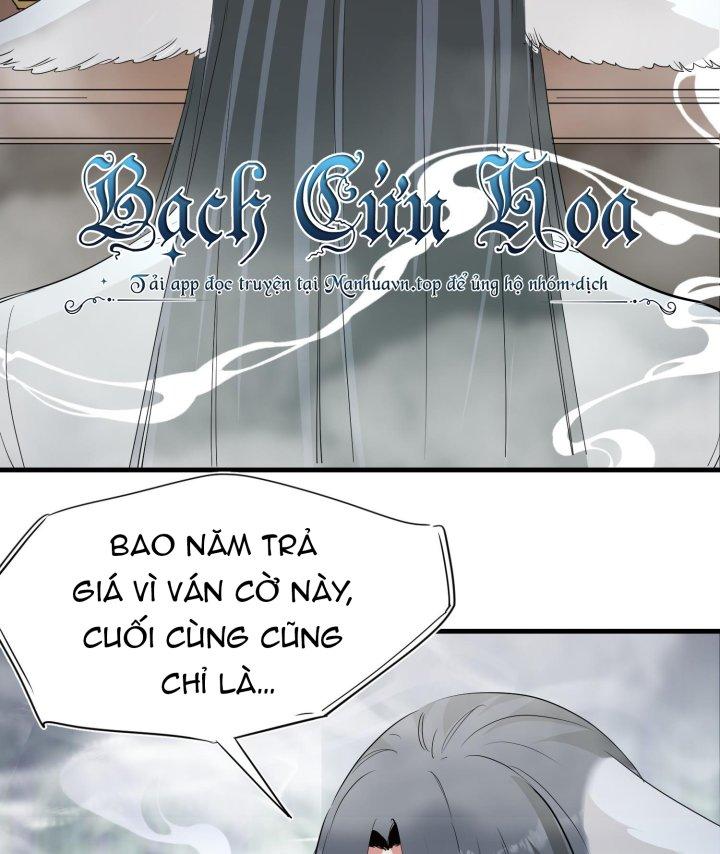 Bị Yêu Quái Bao Vây, Ta Vô Tình Nhặt Được Tiểu Ma Nữ?! Chapter 36 - Trang 2