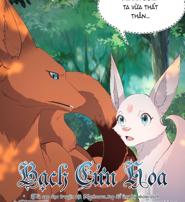 Bị Yêu Quái Bao Vây, Ta Vô Tình Nhặt Được Tiểu Ma Nữ?! Chapter 36 - Trang 2