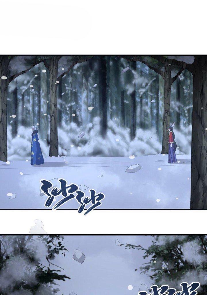 Bị Yêu Quái Bao Vây, Ta Vô Tình Nhặt Được Tiểu Ma Nữ?! Chapter 37 - Trang 2