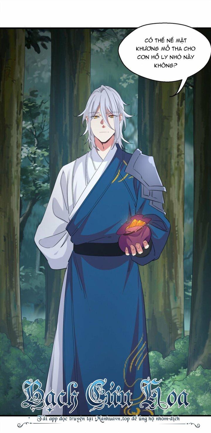 Bị Yêu Quái Bao Vây, Ta Vô Tình Nhặt Được Tiểu Ma Nữ?! Chapter 37 - Trang 2