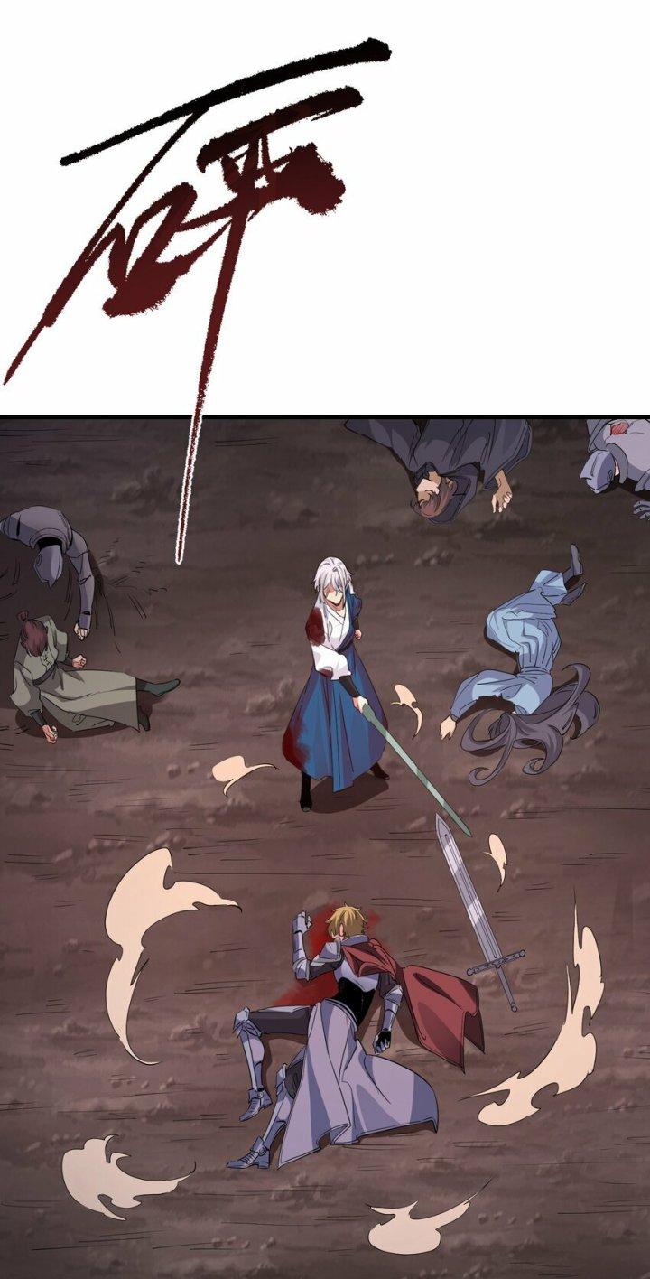 Bị Yêu Quái Bao Vây, Ta Vô Tình Nhặt Được Tiểu Ma Nữ?! Chapter 38 - Trang 2