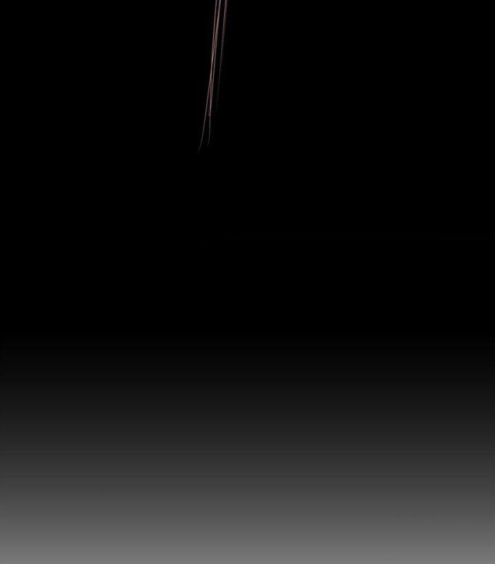 Bị Yêu Quái Bao Vây, Ta Vô Tình Nhặt Được Tiểu Ma Nữ?! Chapter 38 - Trang 2