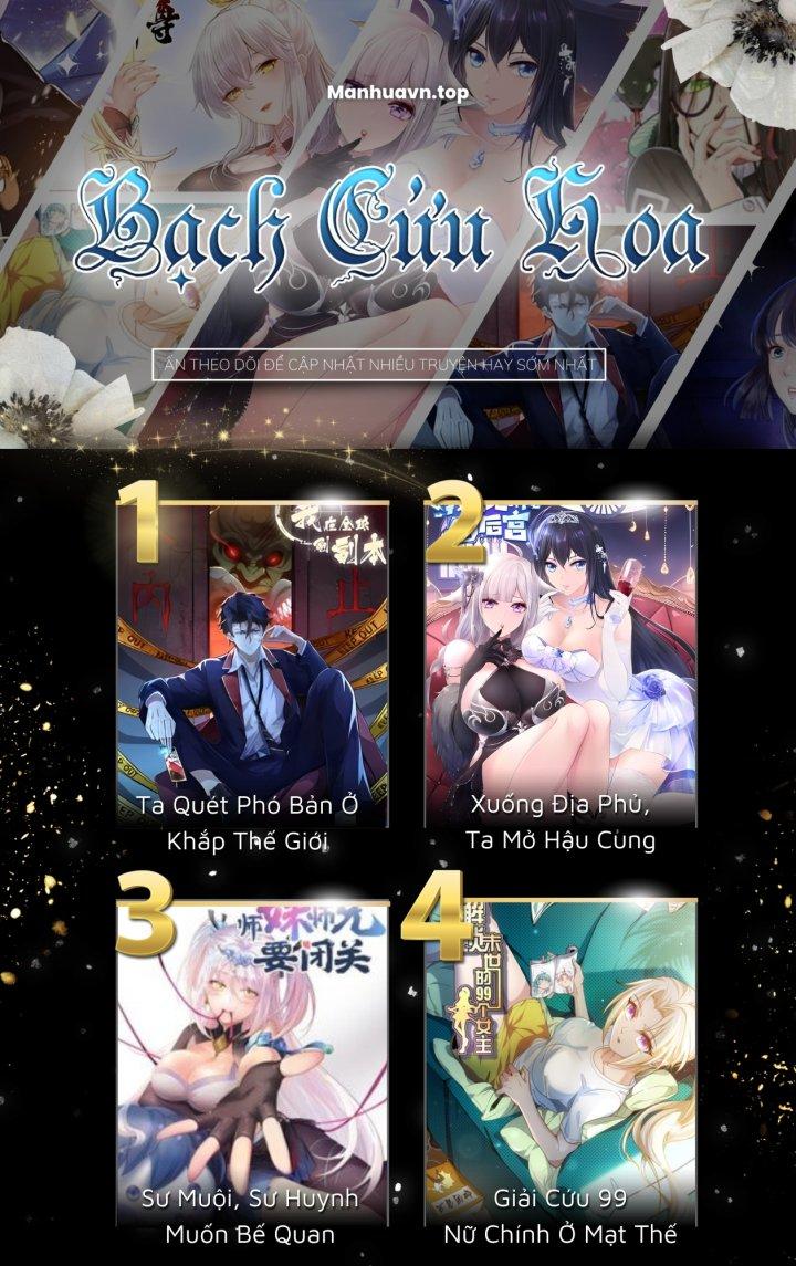 Bị Yêu Quái Bao Vây, Ta Vô Tình Nhặt Được Tiểu Ma Nữ?! Chapter 39 - Trang 2