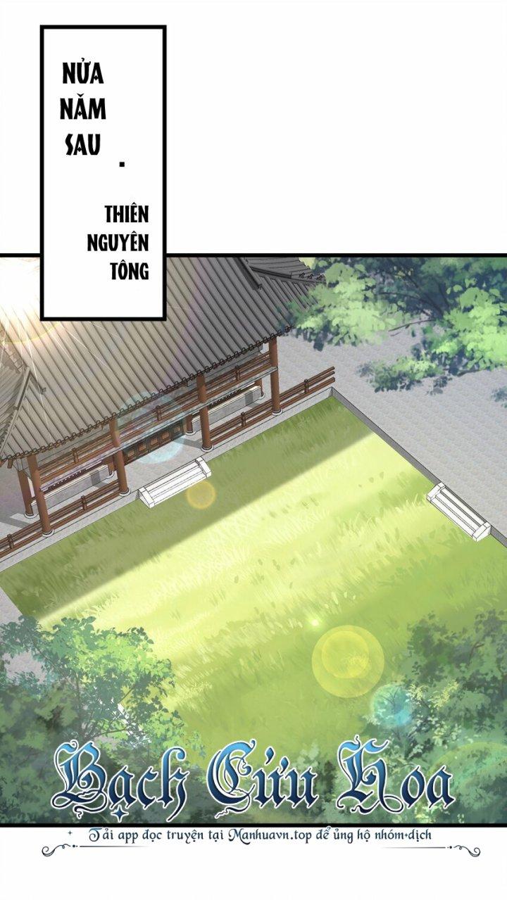 Bị Yêu Quái Bao Vây, Ta Vô Tình Nhặt Được Tiểu Ma Nữ?! Chapter 40 - Trang 2