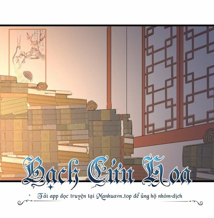 Bị Yêu Quái Bao Vây, Ta Vô Tình Nhặt Được Tiểu Ma Nữ?! Chapter 40 - Trang 2