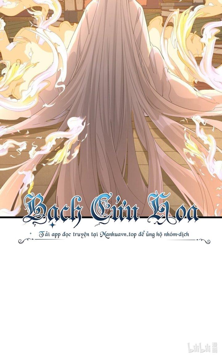 Bị Yêu Quái Bao Vây, Ta Vô Tình Nhặt Được Tiểu Ma Nữ?! Chapter 40 - Trang 2