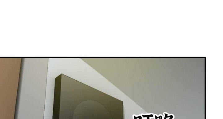 Tôi Chuyển Vàng Tại Mạt Thế Chapter 464 - Trang 4