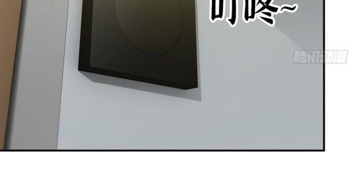 Tôi Chuyển Vàng Tại Mạt Thế Chapter 464 - Trang 4