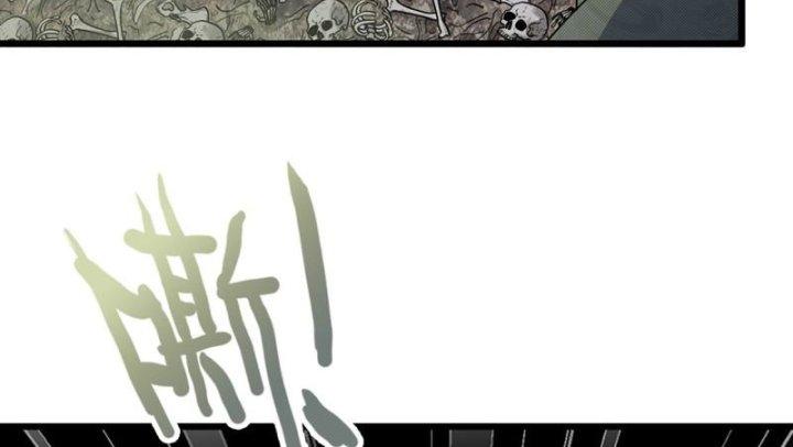 Tôi Chuyển Vàng Tại Mạt Thế Chapter 464 - Trang 4