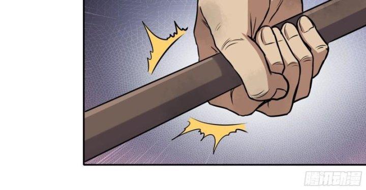 Tôi Chuyển Vàng Tại Mạt Thế Chapter 465 - Trang 4