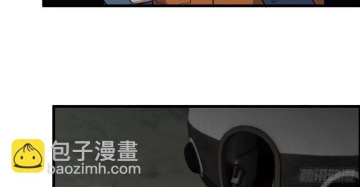 Tôi Chuyển Vàng Tại Mạt Thế Chapter 465 - Trang 4