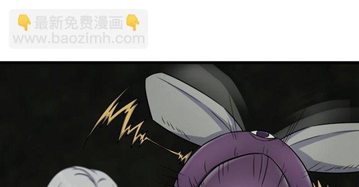 Tôi Chuyển Vàng Tại Mạt Thế Chapter 465 - Trang 4