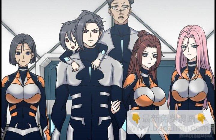 Tôi Chuyển Vàng Tại Mạt Thế Chapter 466 - Trang 2