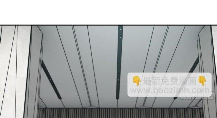 Tôi Chuyển Vàng Tại Mạt Thế Chapter 467 - Trang 2