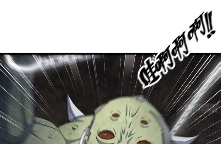 Tôi Chuyển Vàng Tại Mạt Thế Chapter 468 - Trang 2