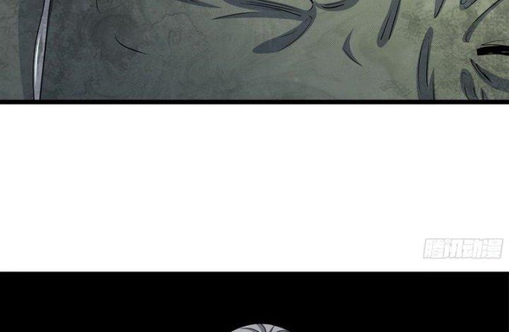 Tôi Chuyển Vàng Tại Mạt Thế Chapter 468 - Trang 2