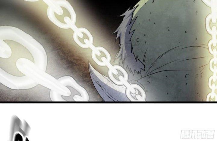 Tôi Chuyển Vàng Tại Mạt Thế Chapter 468 - Trang 2