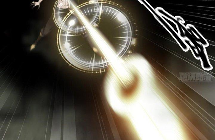 Tôi Chuyển Vàng Tại Mạt Thế Chapter 468 - Trang 2
