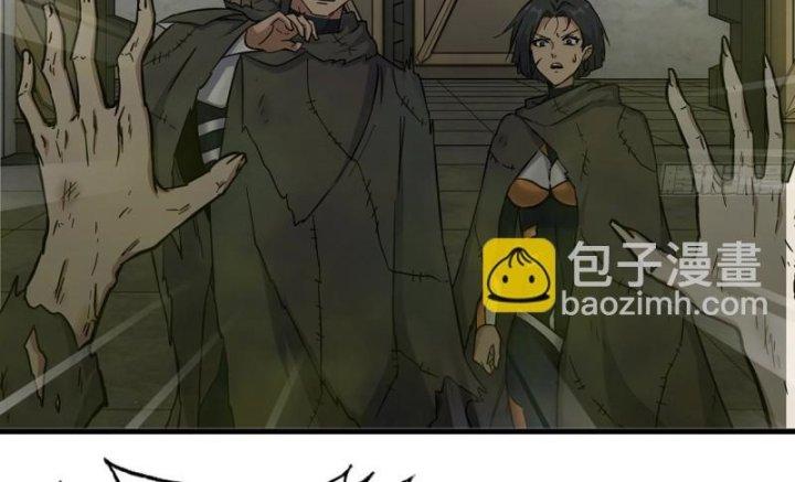 Tôi Chuyển Vàng Tại Mạt Thế Chapter 469 - Trang 2