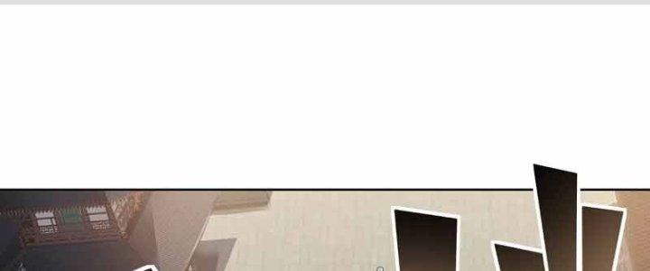 Thiên Tôn Trở Về Chapter 12 - Trang 2