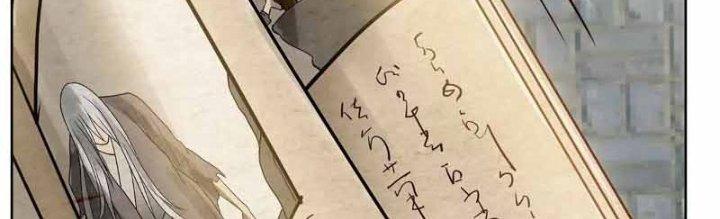 Thiên Tôn Trở Về Chapter 12 - Trang 2