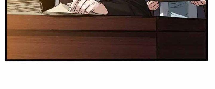 Thiên Tôn Trở Về Chapter 12 - Trang 2