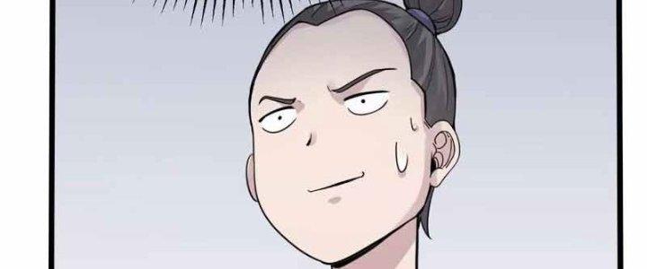 Thiên Tôn Trở Về Chapter 12 - Trang 2