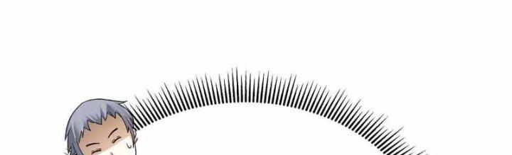 Thiên Tôn Trở Về Chapter 12 - Trang 2