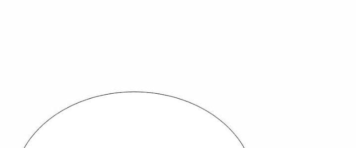 Thiên Tôn Trở Về Chapter 12 - Trang 2