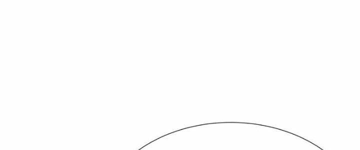 Thiên Tôn Trở Về Chapter 12 - Trang 2