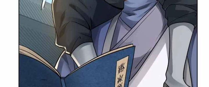 Thiên Tôn Trở Về Chapter 12 - Trang 2