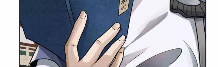 Thiên Tôn Trở Về Chapter 12 - Trang 2