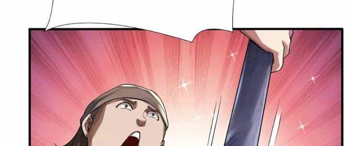 Thiên Tôn Trở Về Chapter 13 - Trang 2