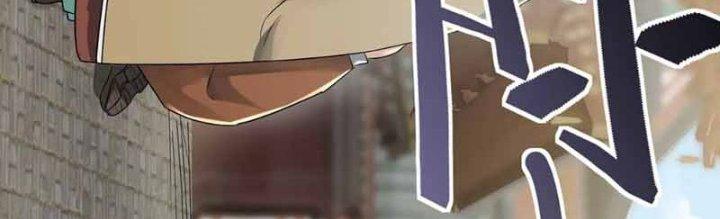 Thiên Tôn Trở Về Chapter 13 - Trang 2