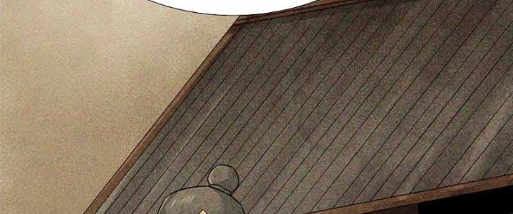 Thiên Tôn Trở Về Chapter 13 - Trang 2