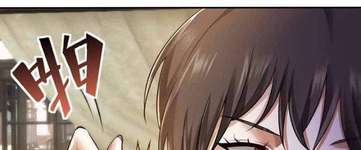Thiên Tôn Trở Về Chapter 13 - Trang 2