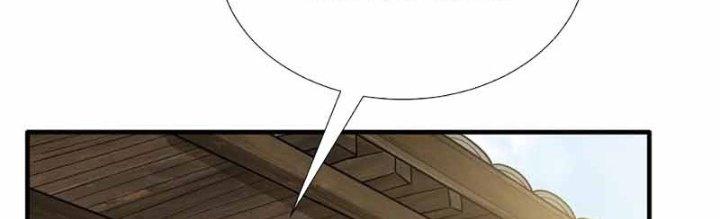 Thiên Tôn Trở Về Chapter 13 - Trang 2