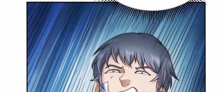 Thiên Tôn Trở Về Chapter 13 - Trang 2