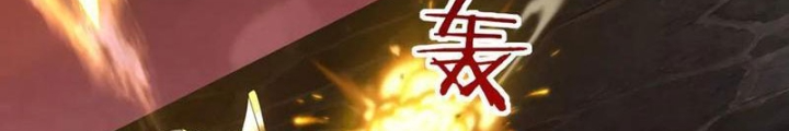 Ta Phế Tay Phong Sinh Thủy Khởi Trong Phản Diện Chapter 36 - Trang 2