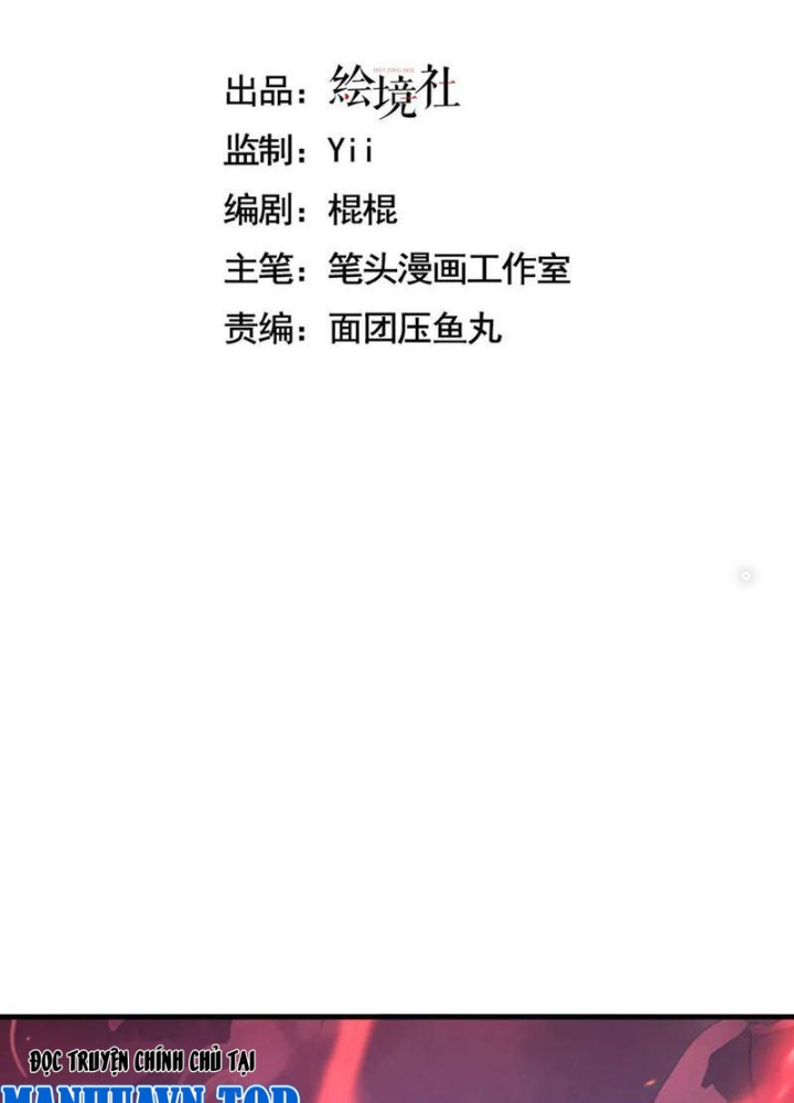 Ta Phế Tay Phong Sinh Thủy Khởi Trong Phản Diện Chapter 36 - Trang 2