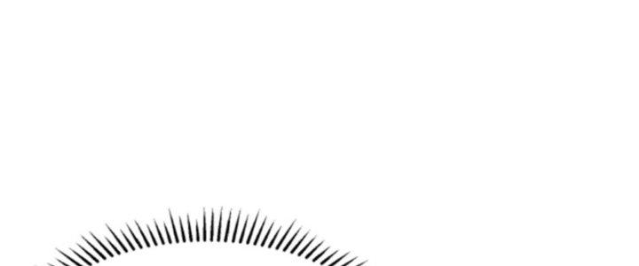 Bỉ Nhân Độc Tìm Đường Chết Chapter 28 - Trang 2